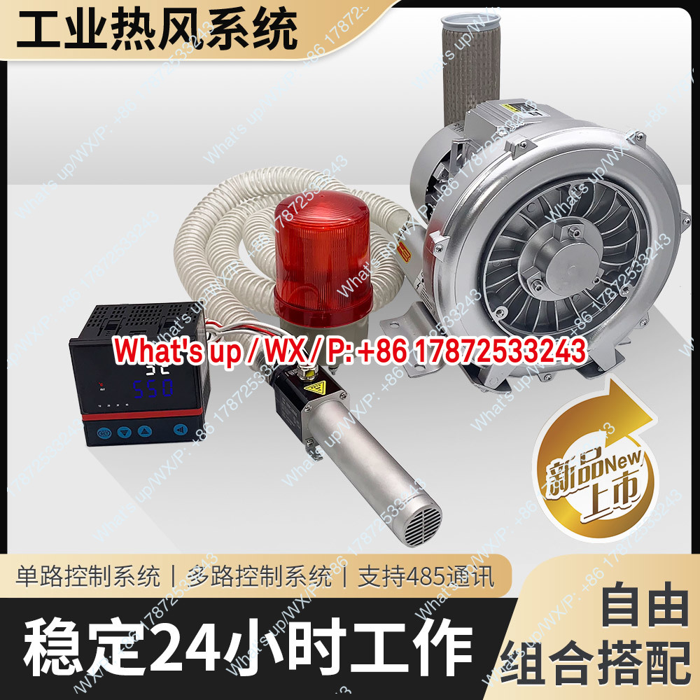 Ventilador de ar quente pequen - Heat Gun Small avaliação e preço
